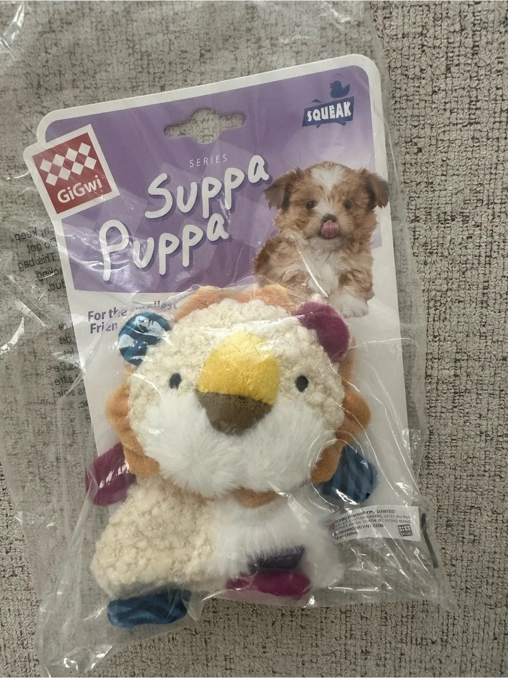 Suppa Puppa Plush Squeaky Dog Toy - Cream & Yellow